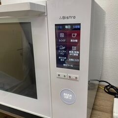 東京 2020 NEC ピンバッチ NEC - 【新品・非売品】NEC東京2020オリンピック記念ピンバッジ