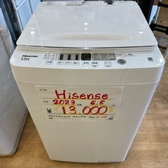 【1】Hisense 2023年製 5.5kg 洗濯機 HW-5...