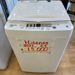 【1】Hisense 2023年製 5.5kg 洗濯機 HW-55E2W 0428-24