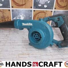 マキタ　makita　UB1001D　充電式ブロワ　中古品　本体...