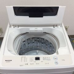 (7/7受渡済)JT8737【maxzen/マクスゼン 5.0㎏洗濯機】美品 2022年製 JW-50WP01 家電 洗濯 簡易乾燥付