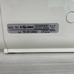 【JANOME】 ジャノメ ハンドクラフト ミシン 751型 5380