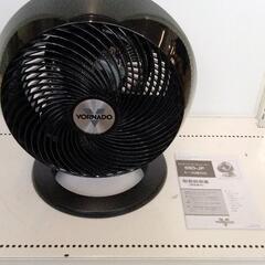 0428-366 Vornado Air サーキュレーター