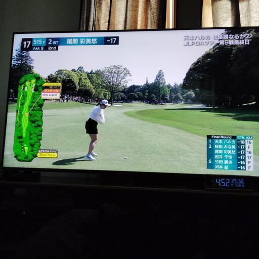 値下げ！ハイセンス４K内蔵 液晶テレビ　量子ドットLED　ハイエンド