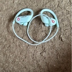 POWERBEATS AMBUSH