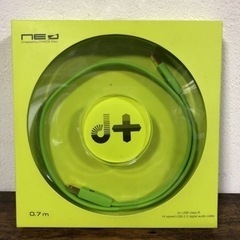NEO by oyaide d+ USB classB オーディ...
