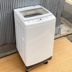 AQUA 8.0kg洗濯機　AQW-GV80J　