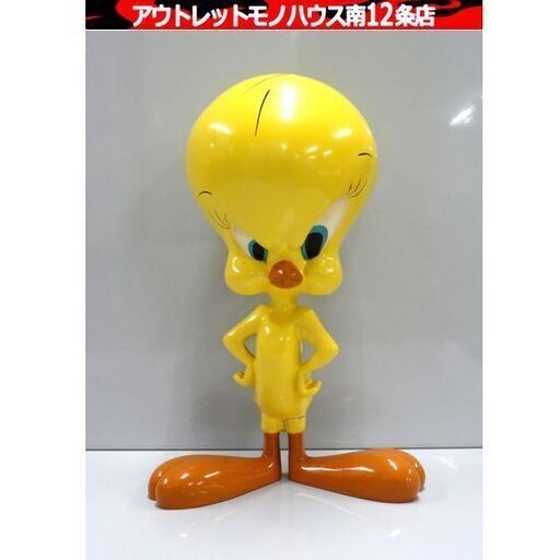 ATS社 トゥイーティー フィギュア ワーナーブラザーズ スタチュー ディスプレイ 台座なし ヴィンテージ 札幌市 中央区 南12条