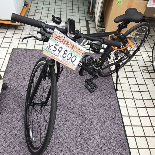 ⭐️ジモティ限定お値下げ⭐️¥59,800→¥35,800⭐️　NESTO/ネスト　クロスバイク　自転車　700ｃ　3×7段ギア