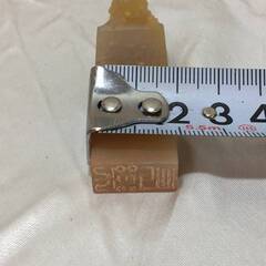 長楽 篆刻　印材　印鑑　書道　中国　石