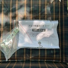 車椅子　アルミ軽量折りたたみ椅子　生活雑貨 家庭用品 ガーデニング