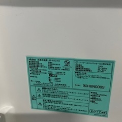 冷蔵庫、レンジ、加湿空気清浄機