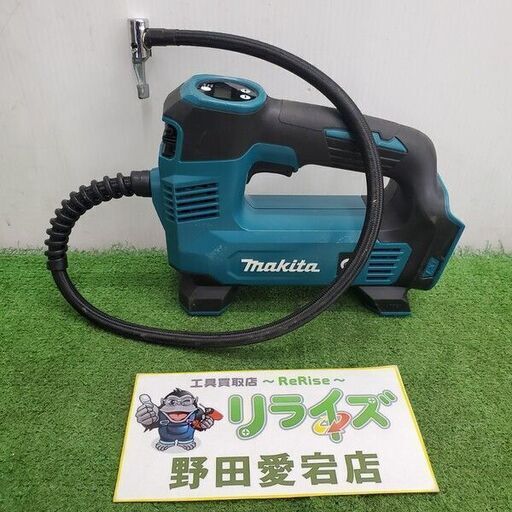 マキタ MP180DZ 充電式空気入れ【野田愛宕店】【店頭取引限定】【中古】管理番号：ITPD0EESRIEC