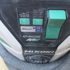 HIKOKI ハイコーキ RP3608DB 集じん機 ホース付き 【ハンズクラフト宜