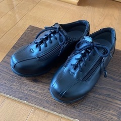 【未使用】介護靴あゆみ23.0〜23.5 7E 