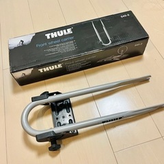 Thule front wheel carrier 545-2 ...