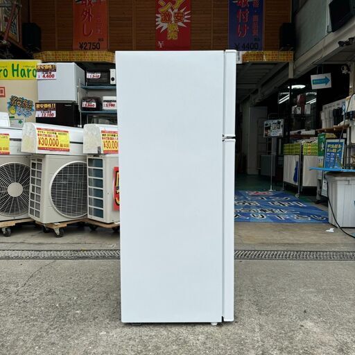 A5321 配達＆設置可能‼ ハイアール Haier 2022年製 冷凍冷蔵庫 2ドア 130L 生活家電 家電