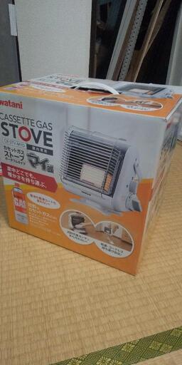 カセット ガス ストーブ 岩谷 未使用