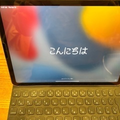 iPad Air第5世代　セルラーモデル256G