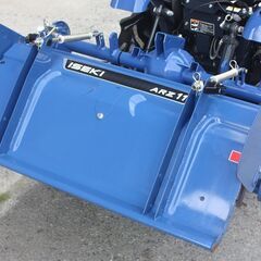 イセキ トラクタ Z153 現行機種 15.6馬力 86時間 パワステ 自動水平 耕