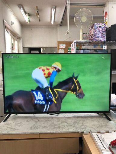 40型テレビ マックスゼン J40CH06 てれび 【安心の3ヶ月保証】自社配送時代引き可(現金、クレジット、スマホ決済対応)