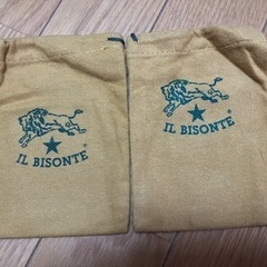 イルビゾンテ　保存袋