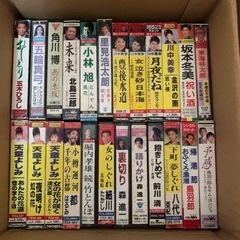 北島三郎、天童よしみ、小林晃、五木ひろし他　演歌カセットテープ30本