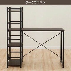 【値下げ】【未開封品】ニトリ システムデスク ザッキー 110 ...