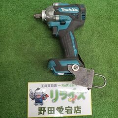 マキタ TW300DZ 充電式インパクトレンチ【野田愛宕店】【店頭取引限定