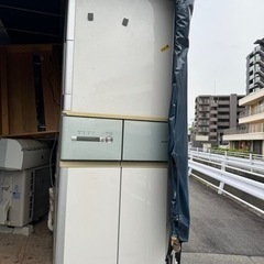 家電 キッチン家電 冷蔵庫