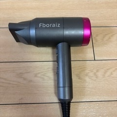 家電 美容家電 ヘアケア ドライヤー
