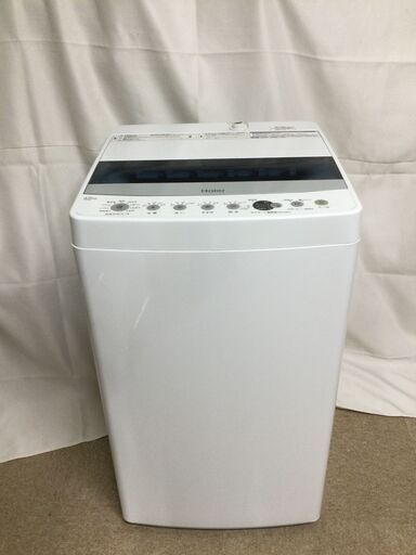 【北見市発】ハイアール Haier 全自動電気洗濯機 JW-C45D ② 2021年製 4.5kg 白 家電 しわケア脱水 送風乾燥 (E2709aaykY)