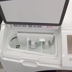 ☆ジモティ割あり☆ HITACHI ドラム式洗濯機 10kg 22年製 動作確認／