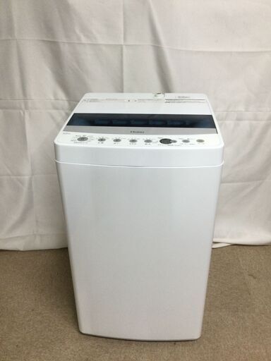 【北見市発】ハイアール Haier 全自動電気洗濯機 JW-C45D 2020年製 4.5kg 白 家電 しわケア脱水 送風乾燥 (E2710ayraY)