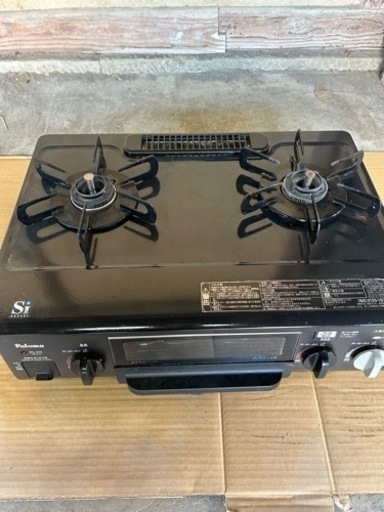 プロパンガス　グリル新品