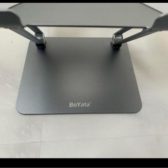 boyata ノートパソコンスタンド