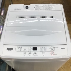 #E-10【ご来店頂ける方限定】YAMADAの6、0Kg洗濯機です