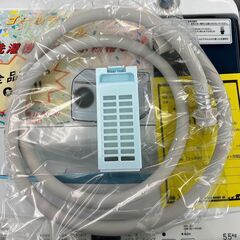 6ヶ月保証付き！！　洗濯機　ハイアール　JW-U55HK　2023　幅(W)526mm × 奥行(D)500mm ×  高さ(H)890mm