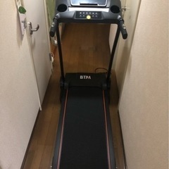 【ネット決済】BTM 電動ランニングマシン 8061