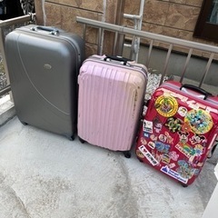 スーツケース　各種500円