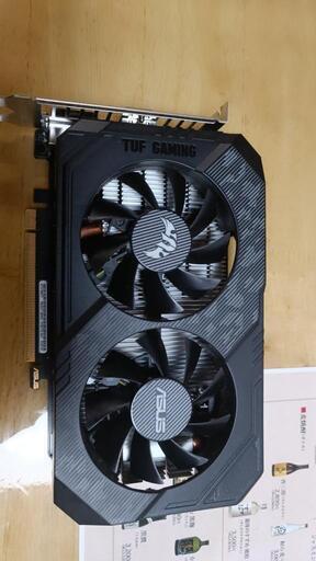 PC 関係品買収