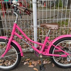 JamBikes-18インチ-juniorジュニア