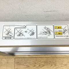 エコツール半田店】長谷川工業 アルミ伸縮足場板 スライドピット SSP