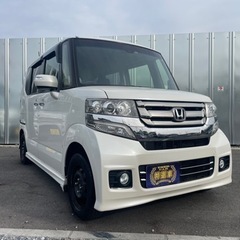 🉐【支払い総額29万円】車検令和6年11月4日H27年式　ホンダ...