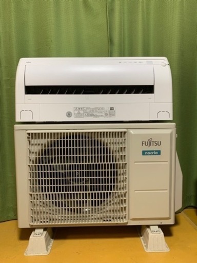 連休限定特価①‼️2021年❗️17畳まで❗️取付込❗️FUJITSUエアコン
