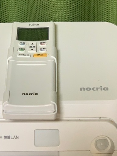 絶品お買得⑦‼️17畳まで❗️取付込❗️フィルター自動お掃除❗️FUJITSUエアコン 絶品お買得⑦‼️17畳まで❗️取付込❗️フィルター自動お掃除