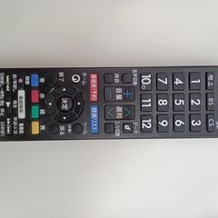 ★ジモティ割あり★ SHARP 2T-C32AE1  年式21年製 動作確認／クリーニング済み TK2051							