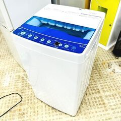 ハイアール/Haier 洗濯機 JW-HS45A 2021年製 ...