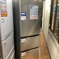 HITACHI 3ドア冷蔵庫 R-V32NV 2020年製 315L入荷いたしました‼︎