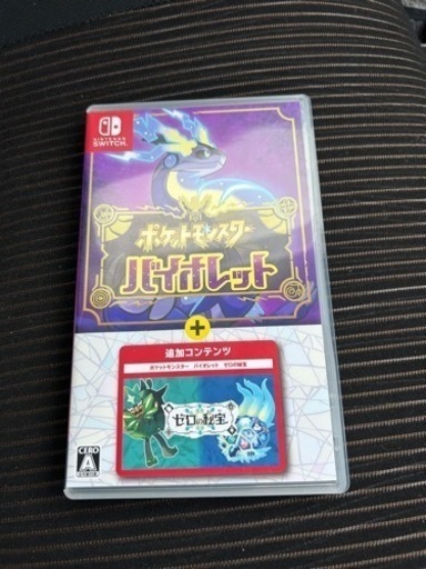 Nintendo Switchソフト3個